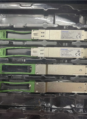 （议价）NISAR FTLC1752RGPL2-G1