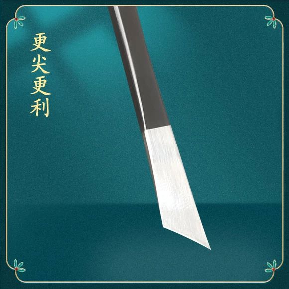 德国斜刀单件甲沟修脚刀专业技师用刀家用扬州三把刀灰指甲专用工