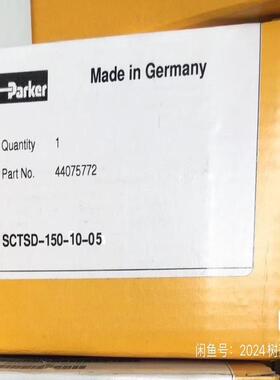 装SCTSD-150-10-07传感器议价