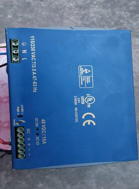 DETAS  GSA  SWD20/48  2JF4  E2(崽崽配件）