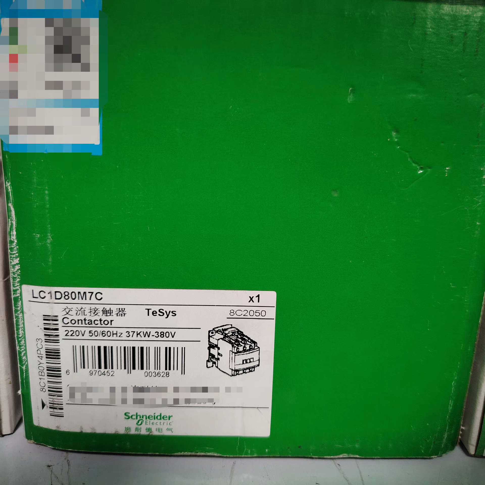 议价施耐德 交流接触器LC1D80M7C 全新