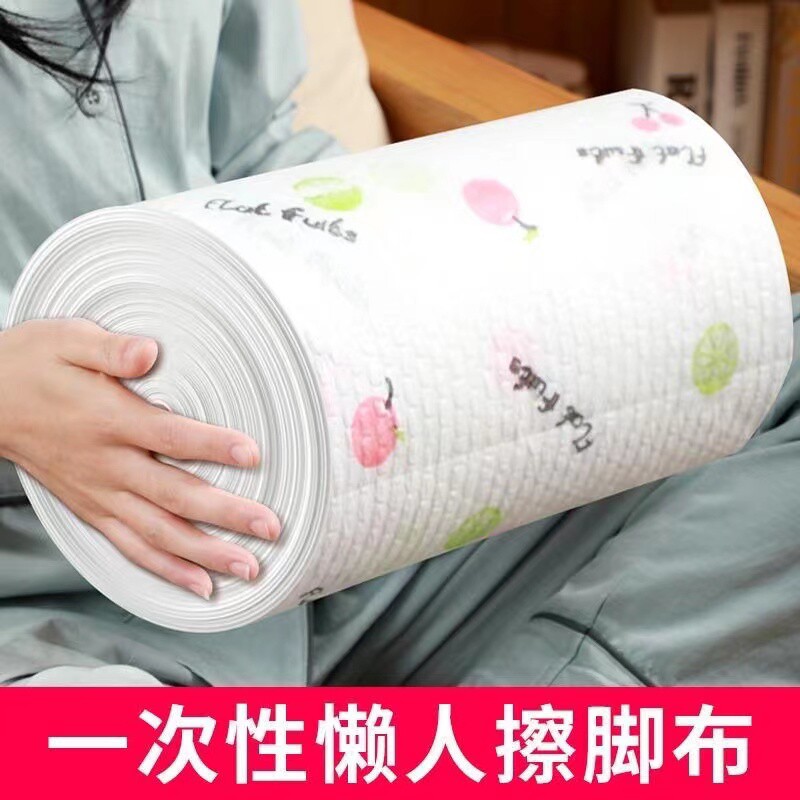 擦脚纸一次性不掉毛比纯棉吸水懒人擦脚洗脚巾擦布脚酒店毛巾