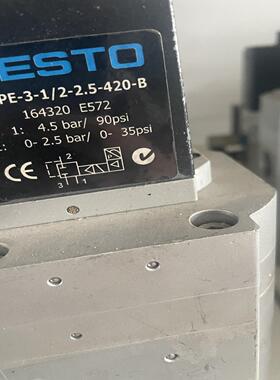 FESTO费斯托比例调压阀MPPE-3-1/2-2,5-42（耶耶电子）