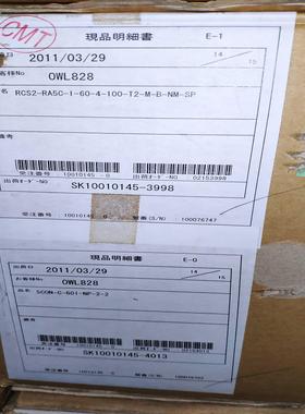 IAI电缸RCS2-RA5C-I-60-4-100-T2-M-B-NM-SP+SCON-C-60I-NP-2-2