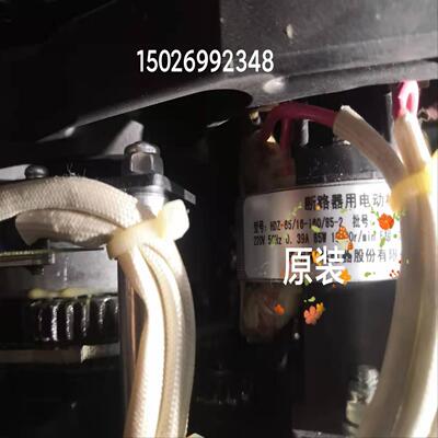 议~HDZ-6516-16085-2