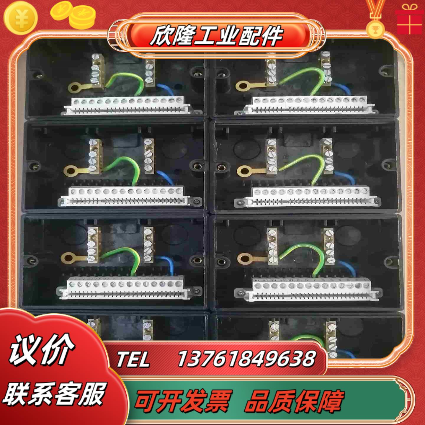 德国KROM霍科德 lFD258-51W 实拍图议价