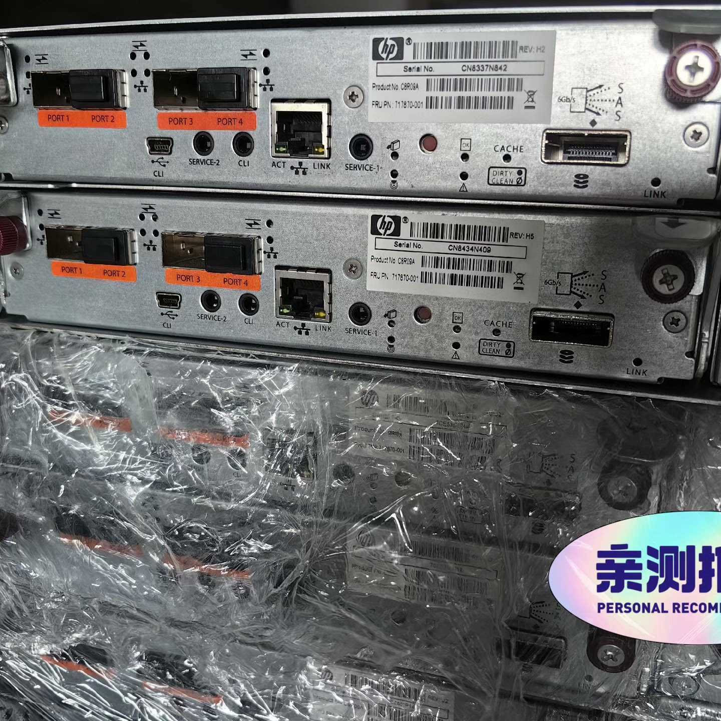 C8R09A 717870-001 HP MSA 2040~议价
