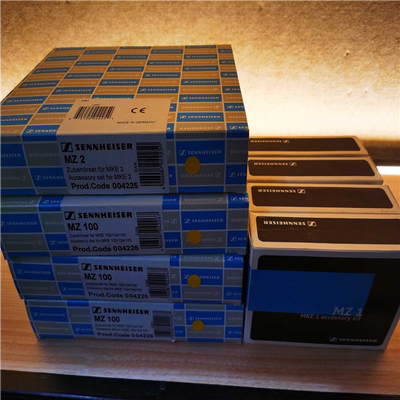 森海塞尔mz100配件盒用于mke102104【议价】