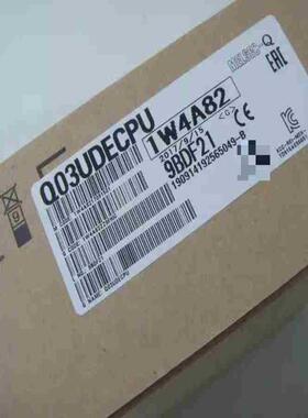 三菱Q系列PLC Q03UDECPU 26UDEH 04UD议价