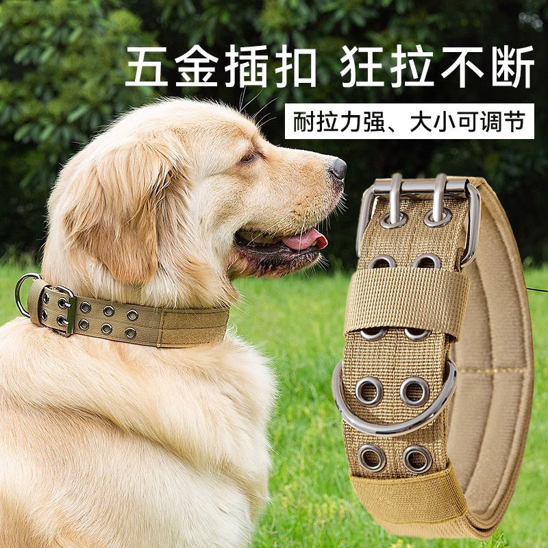 狗脖圈中大型犬栓狗结实不勒脖马犬金毛狗狗项圈猛犬狗脖套可调节