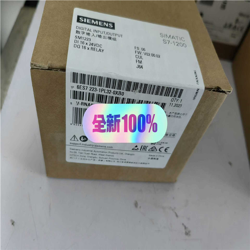 【顺庆】西门子S7-1200PLC模块6ES7 223-1PL32-【议价】