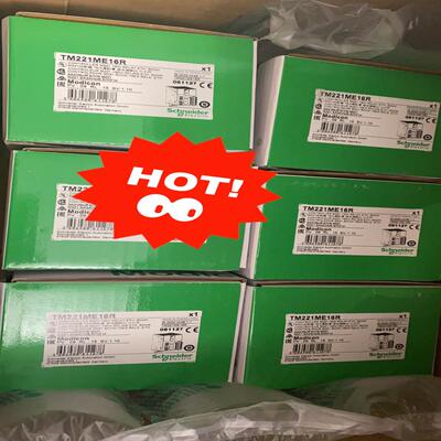 TM221ME16R TM221ME16RG 施耐德议价