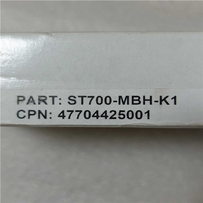 英格索兰修理包，ST700-MBH-K1（憨憨电子）