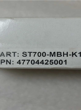 英格索兰修理包，ST700-MBH-K1~议价