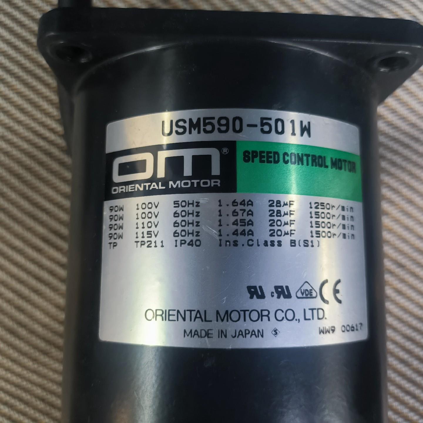 【汇生 】日本OM东方马达USM590-501W,送控制器。【议价】