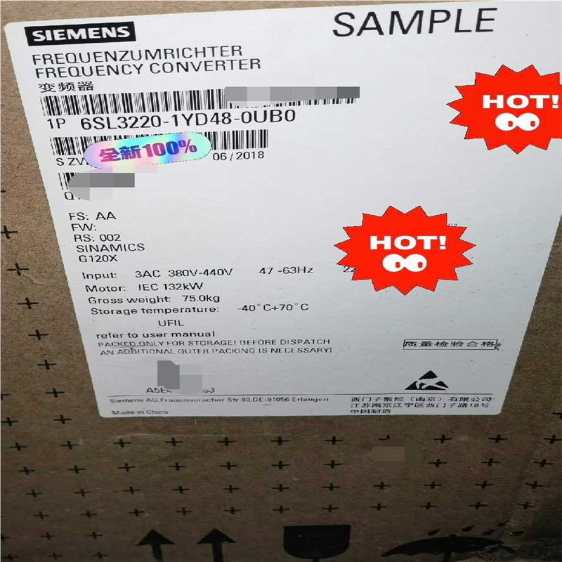 6SL3220-1YD48-0UB0西门子G120XA变频器（夫美商行）