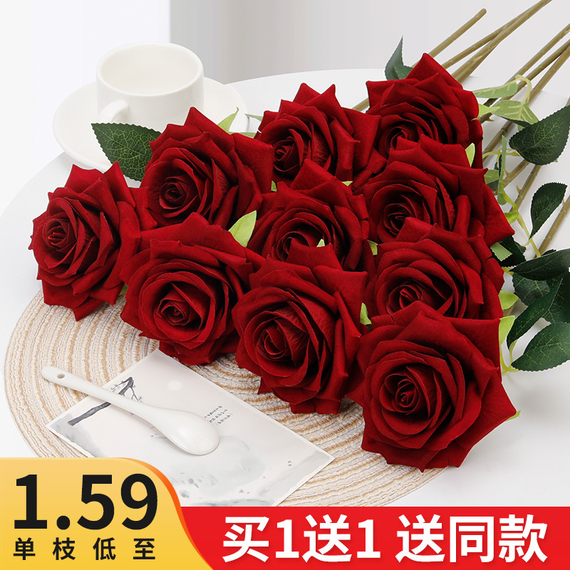 仿真玫瑰干花花束假花客厅装饰摆设绢花仿生桌面摆件塑料单枝插花