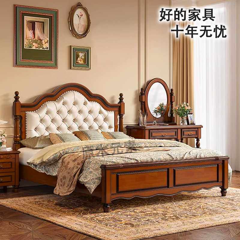 复古美式实木床乡村主卧室原木家具现代简约高箱储物床软靠双人床