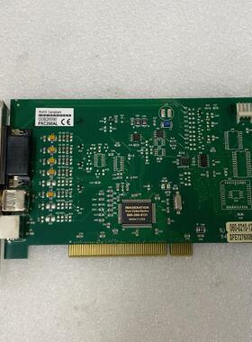 【顺庆】美国IMANATION 型号：PXC200AL-00 图【议价】