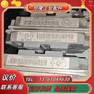 FZ2400R12KE3便宜议价