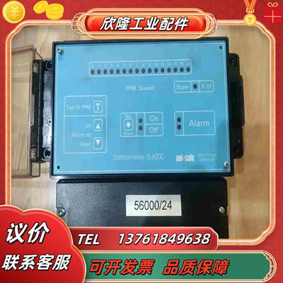 Salinometer SL6000议价