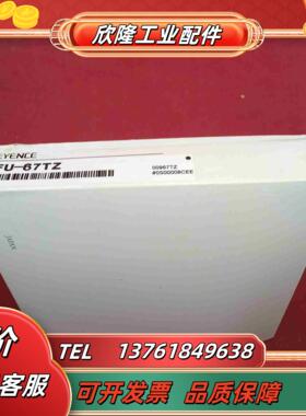 基恩士光纤FU-67TZ10个议价