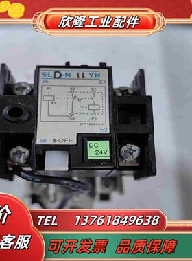 接触式继电器SLD-N11YH3A1BDC24V议价
