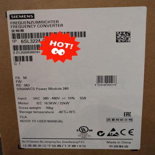 質(zhì) 6SL3224 0BE22 2UA0德國西門子變頻器全新 議價