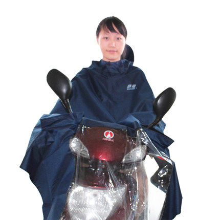 041电瓶车摩托车成人单人男女加大加厚大帽檐电动车雨衣雨披
