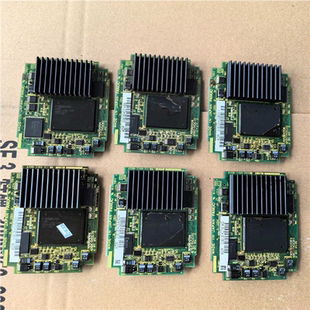 0601板销售 3300 A20B 议价 汇生