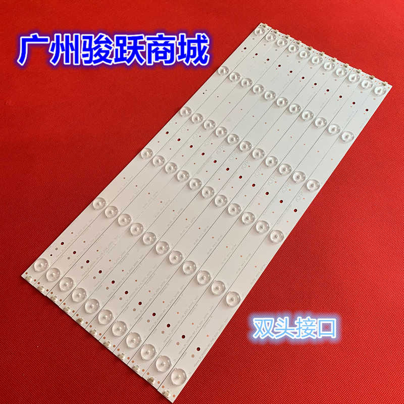 适用LED50K320U灯条Hisense-50-HD500DU-B01-010-11X6-3030C-6S1P