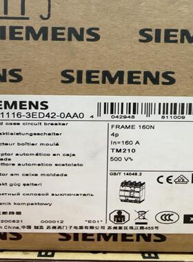 询价~塑壳断路器 3VM1116-3ED42-0AA0