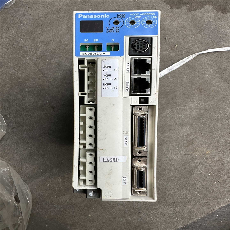 【汇生】MUDB015A1A DISCO驱动器 成色一般【议价】