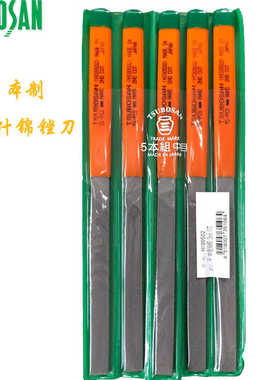进口TSUBOSAN日本壶三橡胶柄什锦锉套装5本组粗中细油光齿ST005