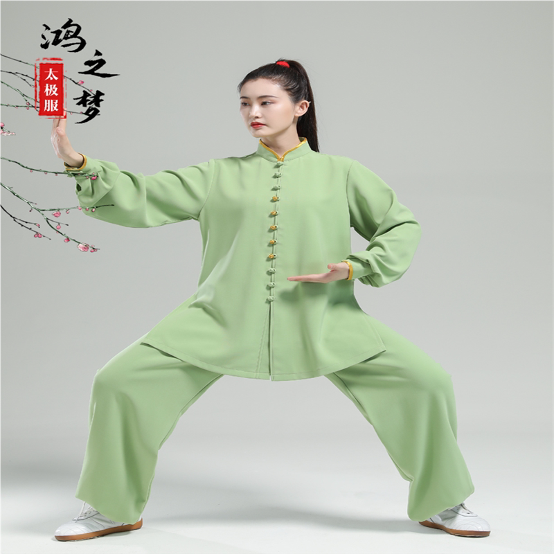 太极服女新款秋冬季长袖太极拳练功服装武术服表演服训练服套装