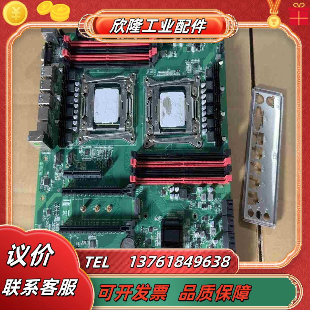 捷硕 X99V-P  X99至强主板 P盘机图e52678V议价