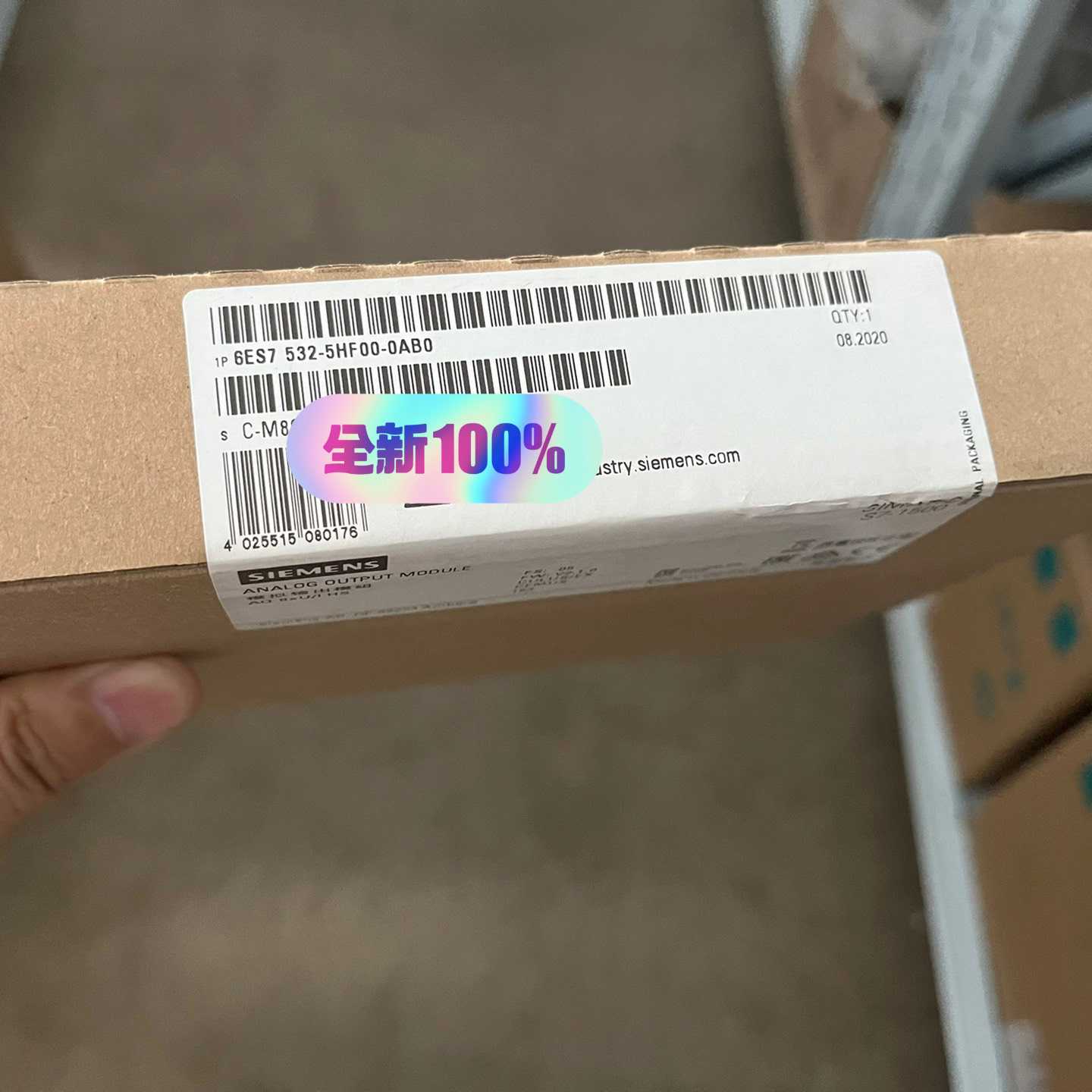 询价~系列6ES7532-5HF00-0AB0
