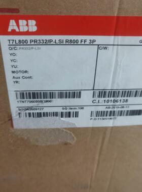 （议价）B塑壳断路器T7L800 PR332/P-LSI R80