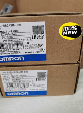 (询价)E5EC-RR2ASM-820 未税290 含税320