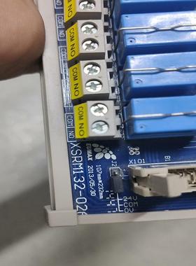 EUMAX XSRM132-02A 拆机继电器闲置 只有一个【鑫鑫商铺】
