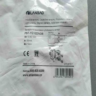 询价~兰宝漫反射光电开关传感器 PST-YC10DNOR 现货68