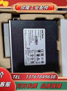 全新MOXA IOLOGIK E1212现货议价议价