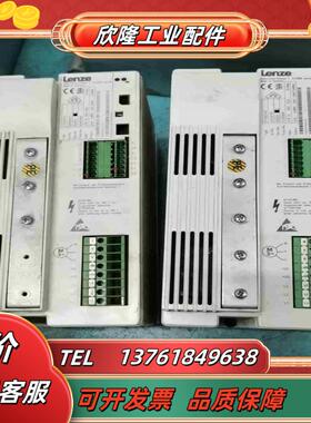 伦茨变频器EVF8215-E议价