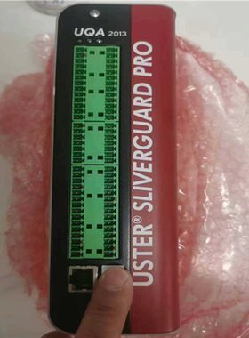 【汇生】乌斯特匀整显示器，USTER并条机匀整控制器议价