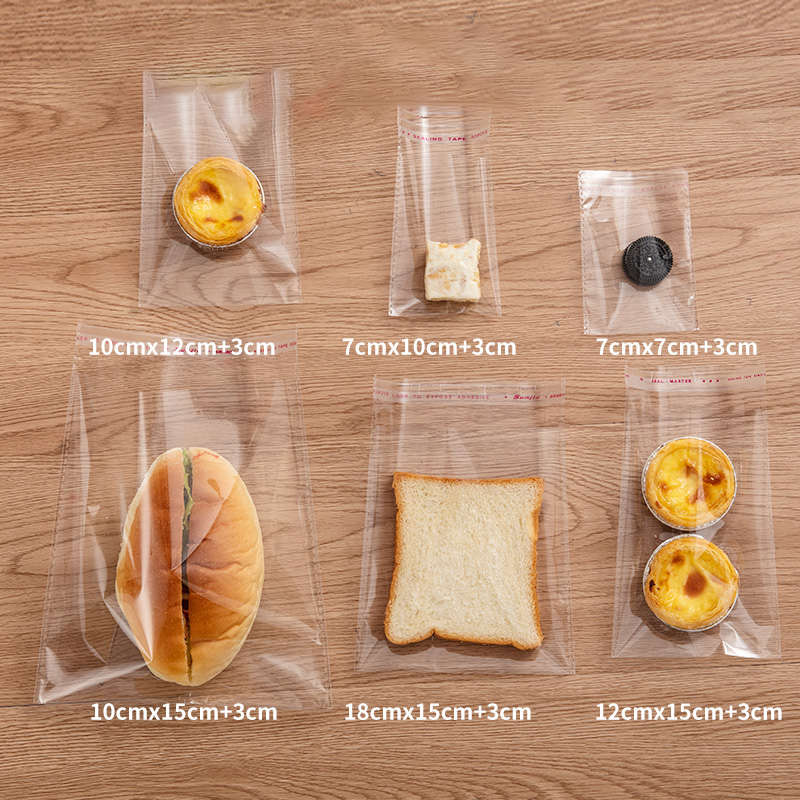 面包包装袋烘焙袋子透明平口甜自封袋饼干蛋糕吐司封口自粘袋