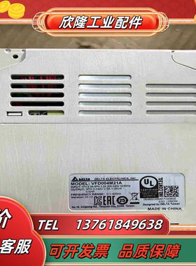台达变频器04KW220VVFD004M21A原装拆议价