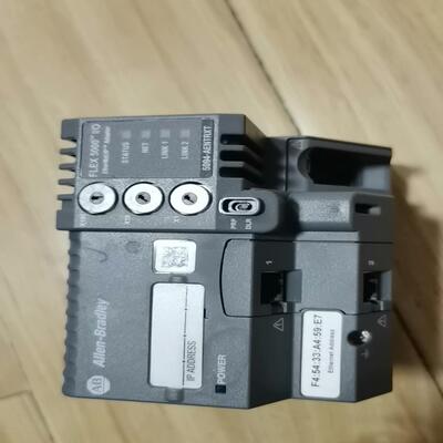 【汇生】5094-AENTRXT【议价】