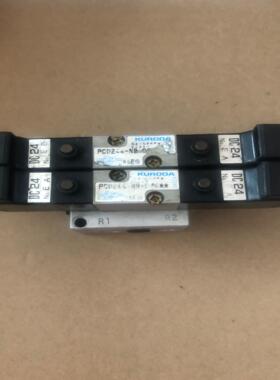 PCD244-NB-D24**日本黑田精工二手拆机电磁阀DC24V