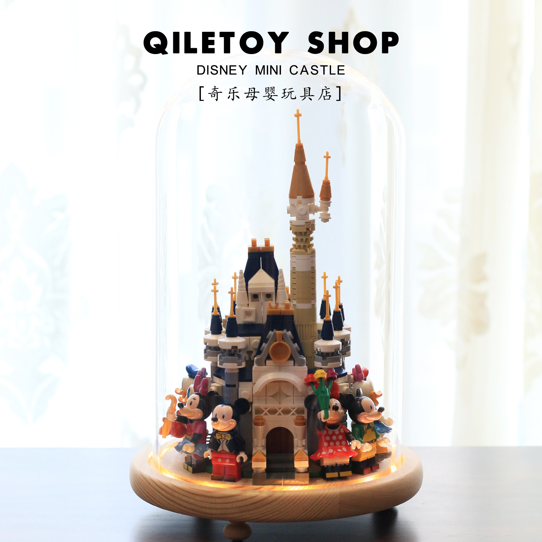 迷你城堡积木街景自愈系解压玩具女孩女生系列拼装音乐盒生日礼物