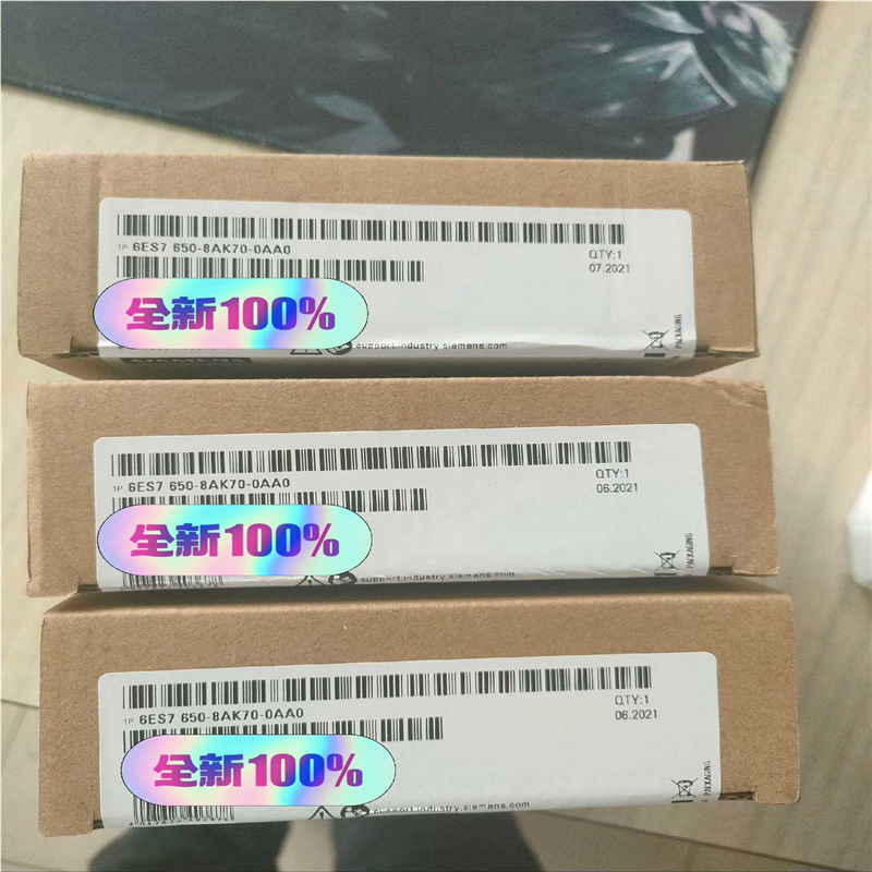 议~6ES7 650-8AK70-0AA0